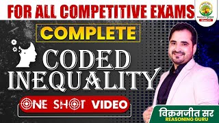 Complete Coded Inequality  For All Exams  Reasoning Guru Tricks  Vikramjeet Sir coded [upl. by Ahtaga531]