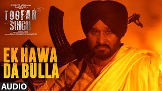 Toofan Singh Official Trailer  Ranjit Bawa Shefali Sharma Latest Punjabi Movie  Reaction by RnJ [upl. by Ellsworth]