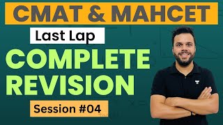 MAHCET amp CMAT 2023  Complete Revision  Quant amp Logical Reasoning  Session 04  Udit Sir [upl. by Borg]