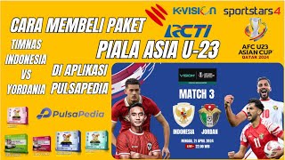 Cara Membeli Paket Piala Asia AFC Asian Cup U23 2024 Qatar di Aplikasi Pulsapedia Khusus K Vision [upl. by Ynnaej678]