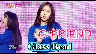 GFRIEND  Glass Bead 여자친구  유리구슬 Music Core 20150321 [upl. by Kuska]