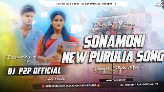 Amar Sonamoni ✓✓ Robot Bass Mix ✓✓ Sikari New Purulia Song 2024 ✓✓Dj P2P X Dj KM X Dj Ab Bhai [upl. by Nedyah]