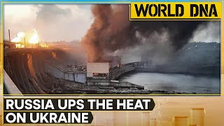 RussiaUkraine War War in Ukraine changing gears  WION World DNA [upl. by Adnek]