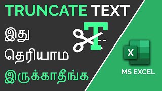 Truncate Text in Excel in Tamil [upl. by Harsho32]