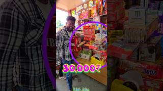 😱30000₹ ke phatake 💥  Diwali Stash  vlog 371 shorts talabtales minivlog [upl. by Haet779]