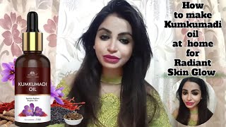 How to make Kumkumadi Oil at home and its benefits [upl. by Angele]