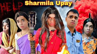 Sharmila Upay Ep 897  FUNwithPRASAD  funwithprasad [upl. by Lody281]