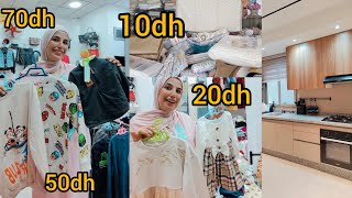 💥تنوجد عراضة كبيرة فداري👰مع الحلة ديال البالا نكليز تتسيفط فلكروب من10 دراهم ماركات تبرعو extraball📢 [upl. by Nesyrb]