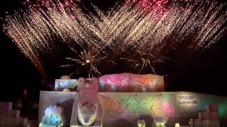 Asahikawa Winter Festival PV for 2018 [upl. by Ruhtra]