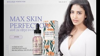 Max Skin Perfector  How to Protect Your Skin [upl. by Cheri]