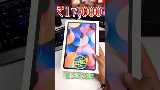 Xiaomi Pad 6 Unboxing at Rs 18000 Flipkart Sale Unit  Best Tablet Under 20000 [upl. by Nylatsyrc]