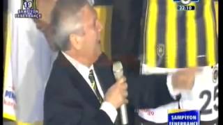 FENERBAHÇE ŞAMPİYONLUK KUTLAMASI  AZİZ YILDIRIM ÇILDIRDI VE TARAFTARA ALEX CEVABI [upl. by Kamp631]