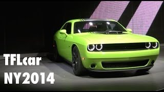 2015 Dodge Challenger Everything You Ever Wanted to Know [upl. by Acissej]