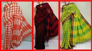 Pure Cotton Bengal Handloom Gamcha Checked Sarees Collections [upl. by Nivat]