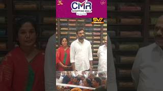 CMR SHOPPING MALL OPENING paritalasriram cmr sv7media [upl. by Leilah275]