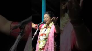 Sampa goswami kirtan song sampa kirtan new viral song love kirtanodia youtube bhajan [upl. by Naedan863]