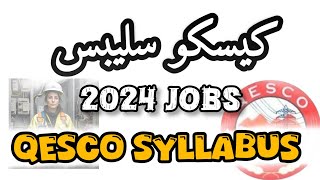 QESCO Jobs Syllabus CTSP Jobs Quetta Electric Supply Company Jobs Syllabus 2024 Qesco ctsp jobs [upl. by Wesa]