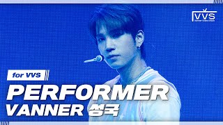 VVS VANNER 배너 ‘PERFORMER’ SUNGKOOK Ver  2023 VANNER FANCON TOUR VVS Adventure in Seoul [upl. by Haraz]