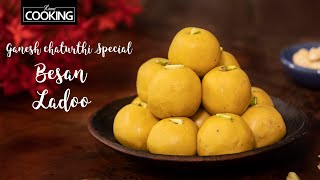 Besan Ladoo Recipe  Diwali Sweets  Indian Sweets  Besan Ke Laddu  Sweet Recipes  Laddu Recipe [upl. by Eaves]