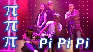 Pi Pi Pi Ringtone With Free Download Link [upl. by Livvyy]