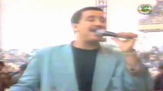 Cheb HASNI  live 5 juillet 93 tal ghiabek ya ghzali  sbart we tal 3dabi [upl. by Siurtemed]