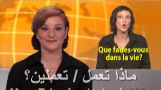 ARABE  Cest tellement simple   Speakittv Cours en vidéo 5301114 [upl. by Llenram]