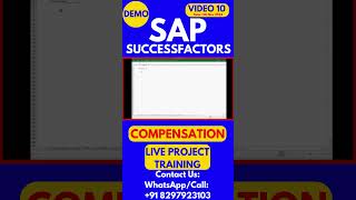 SAP SuccessFactors Compensation Training Video 10 5th Nov 2024 sapsuccessfactorstraining [upl. by Sixela]