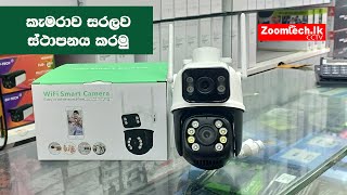 1052 ICSee Dual Lense PTZ Wifi Camera  Configuration Sinhala [upl. by Hplodnar]