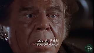 Treasure Island Movie  Arabic Subtitles   فيلم جزيرة الكنز مترجم للعربية [upl. by Lielos261]