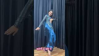 कबूतरी 🕊️🕊️…ladiesdance shorts yt trending viralreels [upl. by Weyermann]