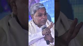 CM SIDDARAMAIAH  MASS LEADER AHINDKURUBACOMMUNITYFIGHTERtrendviralshortssiddaramaihpolitics [upl. by Yznel]