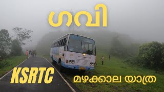 4K Ksrtc Chalakkudy Gavi Trip  Pathanamthitta To Gavi  Longest Ksrtc Forest Route in Kerala [upl. by Purity]