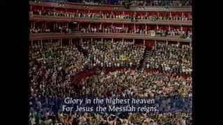 MAYC Songs of Praise 1991 [upl. by Ogdan145]