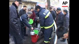 Harbin residents say water still too dirty to drink [upl. by Duky108]