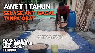 🔴 Cara Awetkan Ampas Tahu Untuk Pakan Ternak  Selase Ampas Tahu [upl. by Kellia]