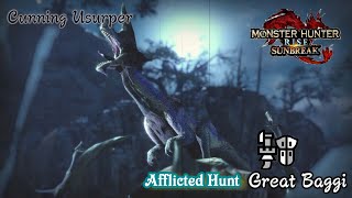 Monster Hunter Rise Afflicted Great Baggi Hunt GunLance [upl. by Anim]