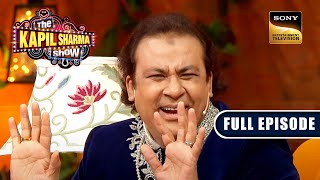 Qawwali Night  Ep 278  The Kapil Sharma Show  New Full Episode [upl. by Kegan]