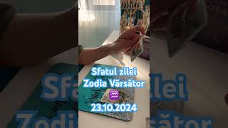 Sfatul zileizodia Vărsător ♒️ tarot zodie horoscop cariera love varsator [upl. by Chapel23]