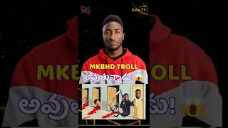 mkbhd ni troll chesthunnaru Enduko thelsa youtubers tech reviewer kekatv panels wallpapers [upl. by Jaye348]