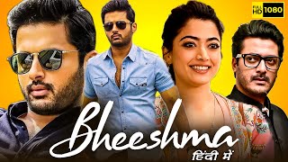 Bheeshma Full Movie Hindi Dubbed  Nithin Rashmika Mandanna  Goldmines  1080p HD Facts amp Review [upl. by Wu]