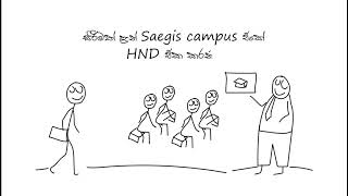 සදමාලි වගේ ඉන්නේ නැතුව ඔයාලත් සිරිමත් වගේ වෙන්න කැමතිද saegis hnd management IT computing [upl. by Sumedocin]
