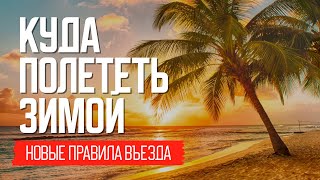 Закрыли все что можно но мы справимся [upl. by Amieva82]