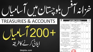 Treasuries and Accounts Balochistan Jobs 2024 [upl. by Jaime319]