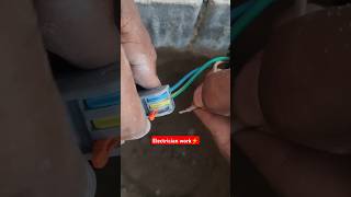 Electrician work water prop loght conctor electricpower electrical elecricalwork electrican [upl. by Nauqel]