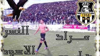 SAMIR SGHIR هنيني يابنت الناس [upl. by Sherlocke]