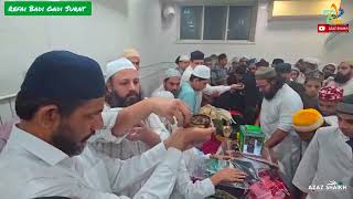 Jiyarat e Mue Mubarak ﷺ  Refai Badi Gadi Surat Sep 2024  Eid Miladun Nabi ﷺ eidmiladunnabi [upl. by Ingra273]