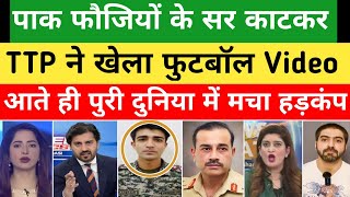 Pak Army Ka Video Virul Hote Hi Hole World Shocked  Pak media on india today Pakistani reaction [upl. by Adnaugal]