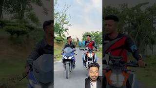 Desi Raider Ka Aukhaad 🥵🥵  Dreamers Dream  KTM shorts shortvideo ktm ytshorts tiktok [upl. by Becht]