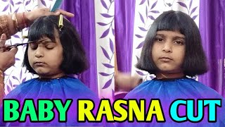 Baby Rasna Cut Kaise kare  How to Do baby Step cut at home [upl. by Auliffe]