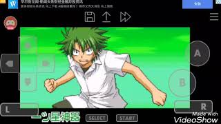 GBA ueki no housoku UEKIsacred treasures [upl. by Ansell]